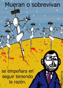 La razón de los ciegos